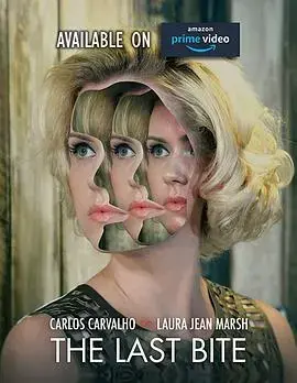 《剩餐》：食物的重生与厨艺的奇迹