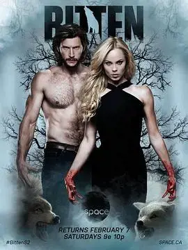 《隐世狼女第二季》：惊悚悬疑，狼女的秘密再度揭晓！