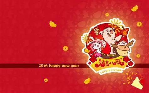 《福星八戒》：爆笑猪八戒闹天宫，拯救世界的冒险之旅！