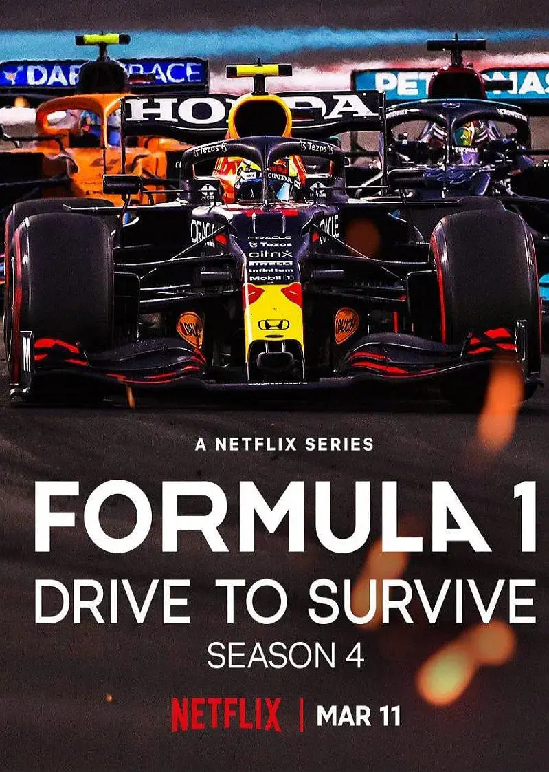 《一级方程式：疾速争胜 第四季》：速度与激情的真实较量