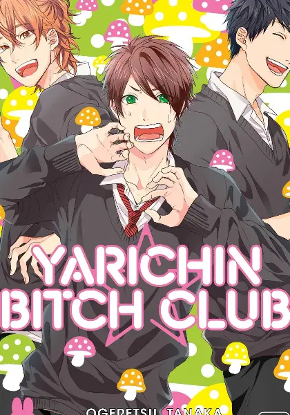 《无节操Bitch社》：当青春荷尔蒙遭遇超能力，爆笑校园轻喜剧