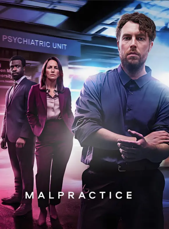 《渎职 第二季》深度解析：权力游戏升级，正义能否战胜黑暗？高能反转等你来！