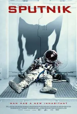 《寄生异形》：科幻惊悚的噩梦降临！深度解析异形入侵与人性的挣扎，不容错过的恐怖盛宴！